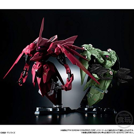 【中古】バンダイ FW GUNDAM CONVERGE EX31 ノイエ・ジールII 玩具のみ・ガム (機動戦士ガンダム) FW GUNDAM CONVERGE EX31 ノイエ・ジールII 食玩・ガム (機動戦士