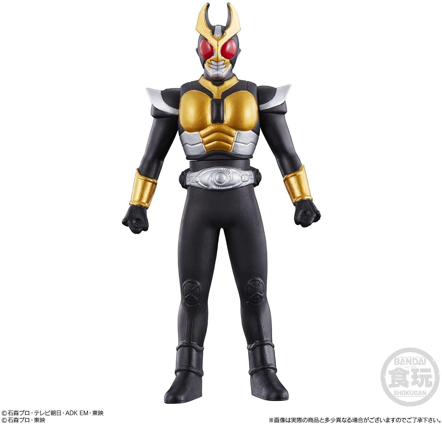 ソフビヒーロー 仮面ライダーリバイス&レジェンド仮面ライダー (10個入