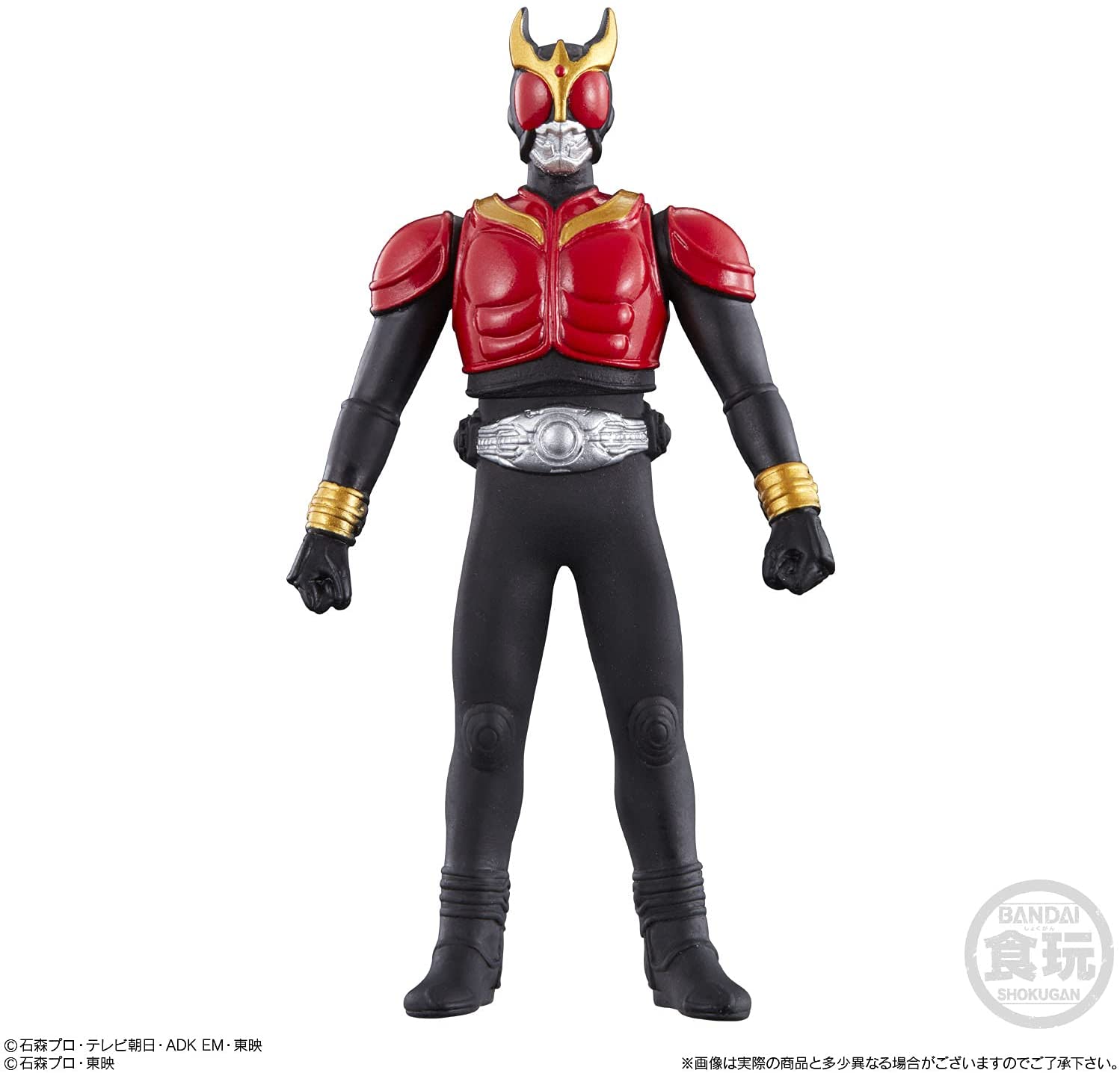 ソフビヒーロー 仮面ライダーリバイス&レジェンド仮面ライダー (10個入