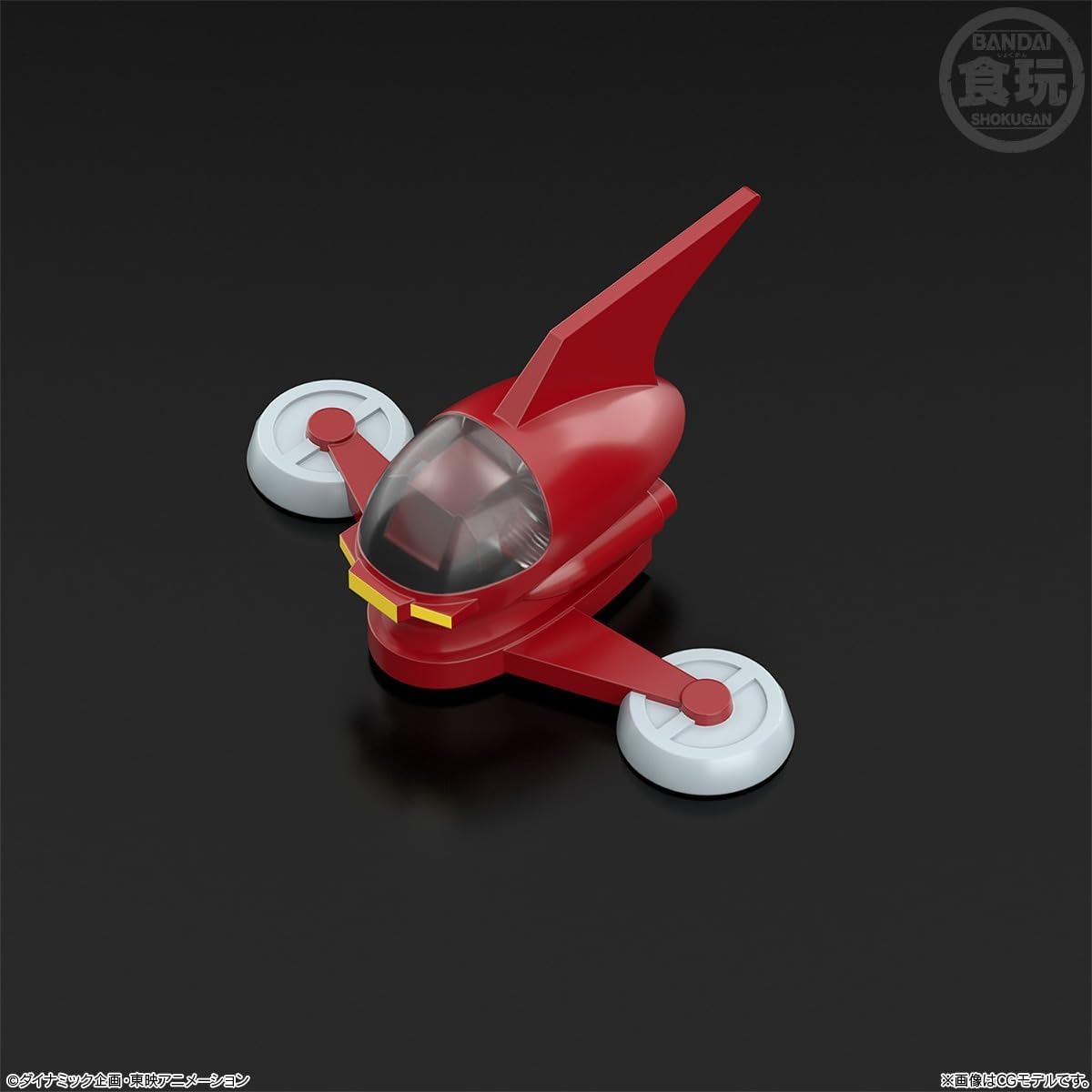 2026年4月発売 予約商品】SMP [SHOKUGAN MODELING PROJECT] マジンガー