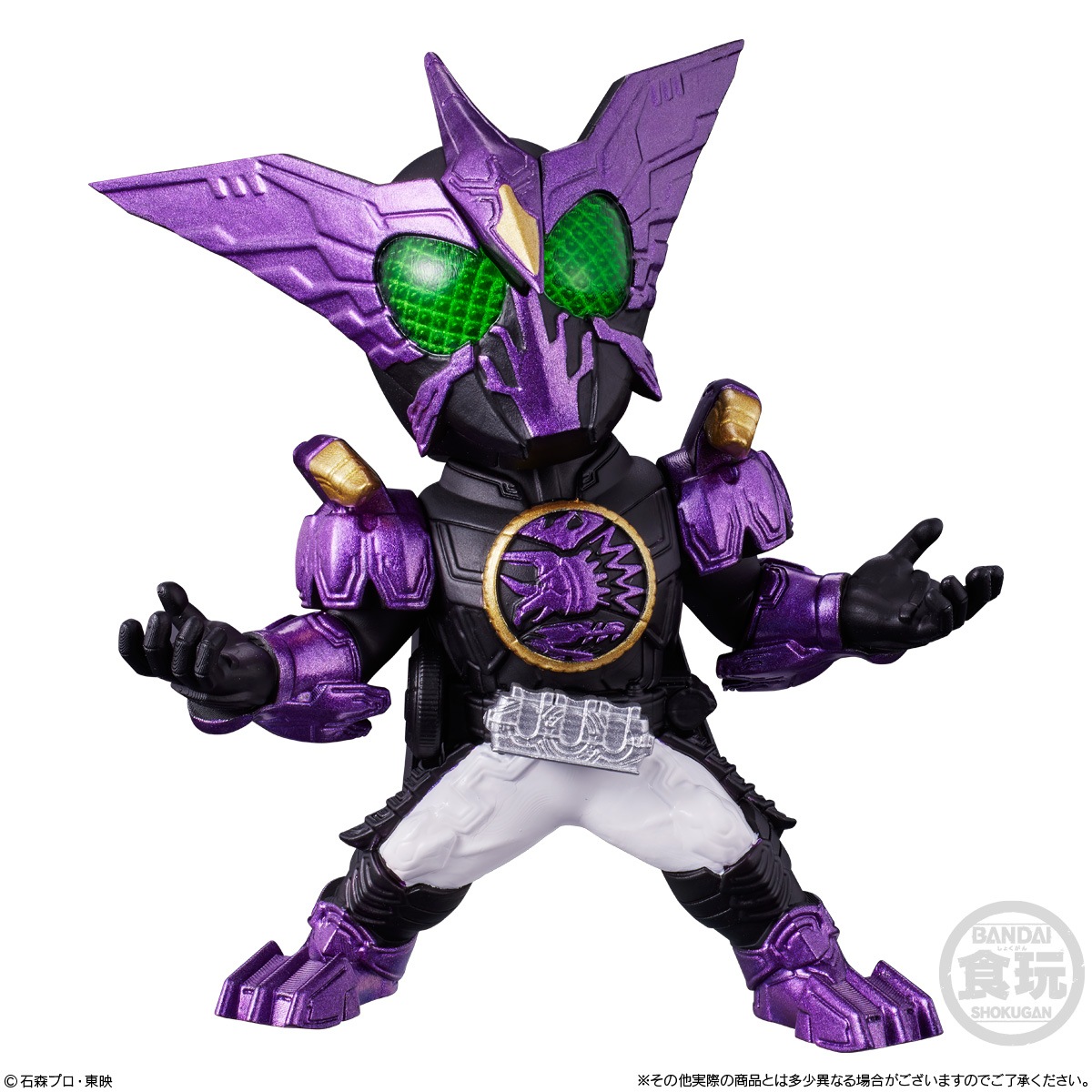 2024年4月発売 予約商品】【BOX】CONVERGE MOTION 仮面ライダー5 10個