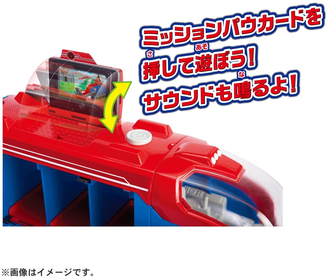 パウ・パトロール ミッションクルーザー |ジャンルで探す,おもちゃ