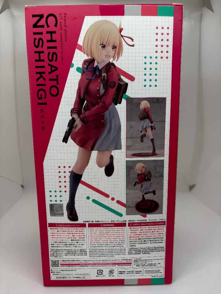中古】錦木千束 1/7 スケール「 リコリス・リコイル」 |ジャンルで探す