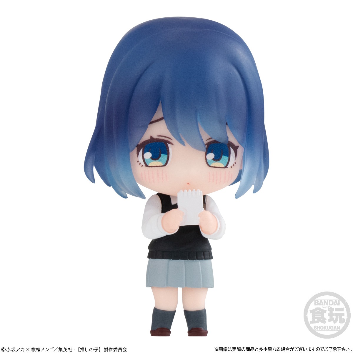 2024年9月発売 予約商品】【BOX】【推しの子】コレクション2 8個入り