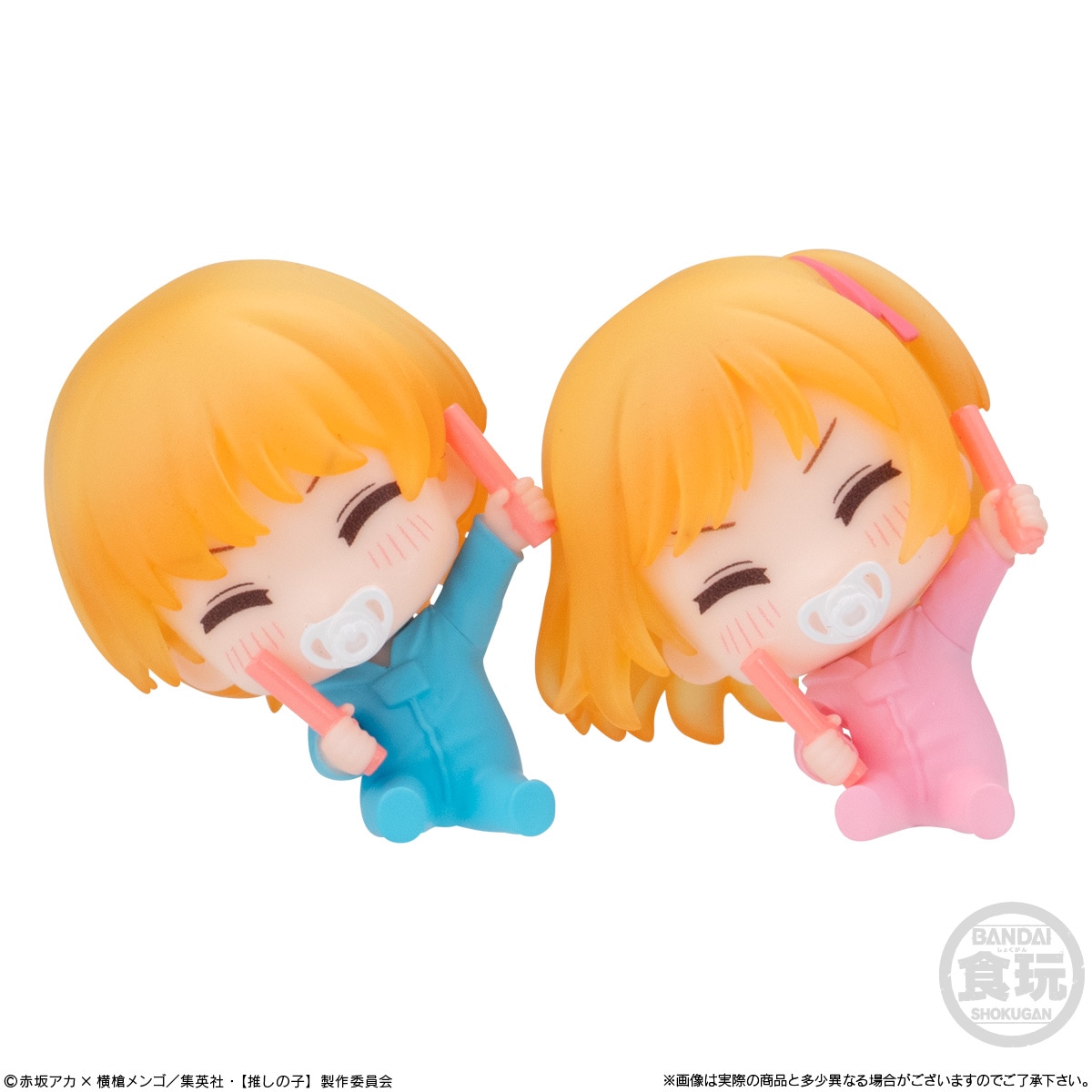 2024年9月発売 予約商品】【BOX】【推しの子】コレクション2 8個入り