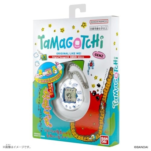 2026年10月17日発売 予約商品】Original Tamagotchi 新種発見!! ほわい