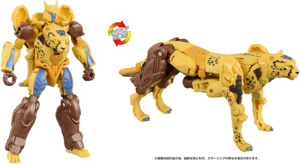 トランスフォーマー ビースト覚醒 BD-02 デラックスクラス チーター