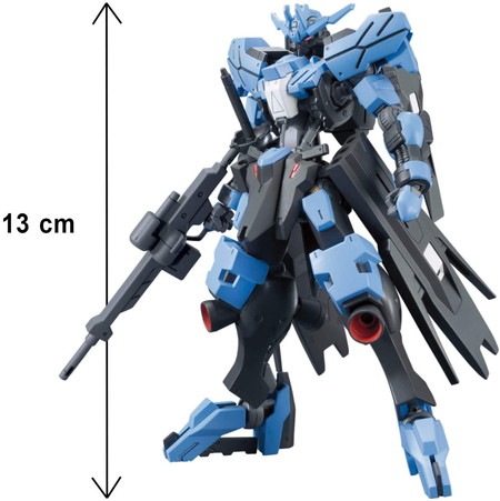 送料無料対象外】1/144 HG ASW-G-XX ガンダムヴィダール 「機動戦士