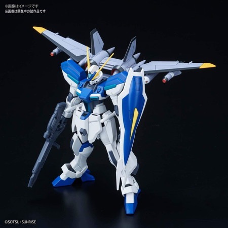 【匿名配送】HGガンダムSEEDFREEDAM まとめ売り&HGウィンダムセット 2024年4月予約（4/19-4/20入荷目安）】【送料無料対象外】1/144 HGCE