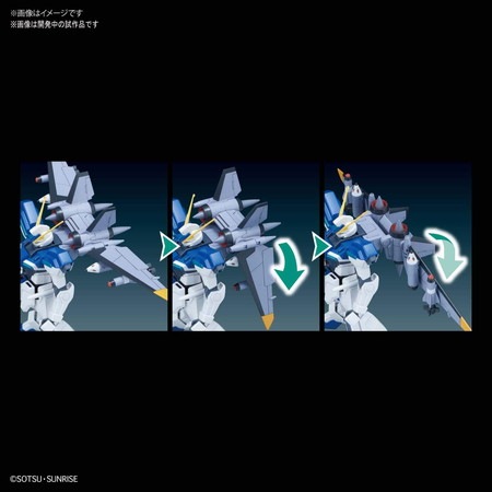 2024年4月予約（4/19-4/20入荷目安）】【送料無料対象外】1/144 HGCE