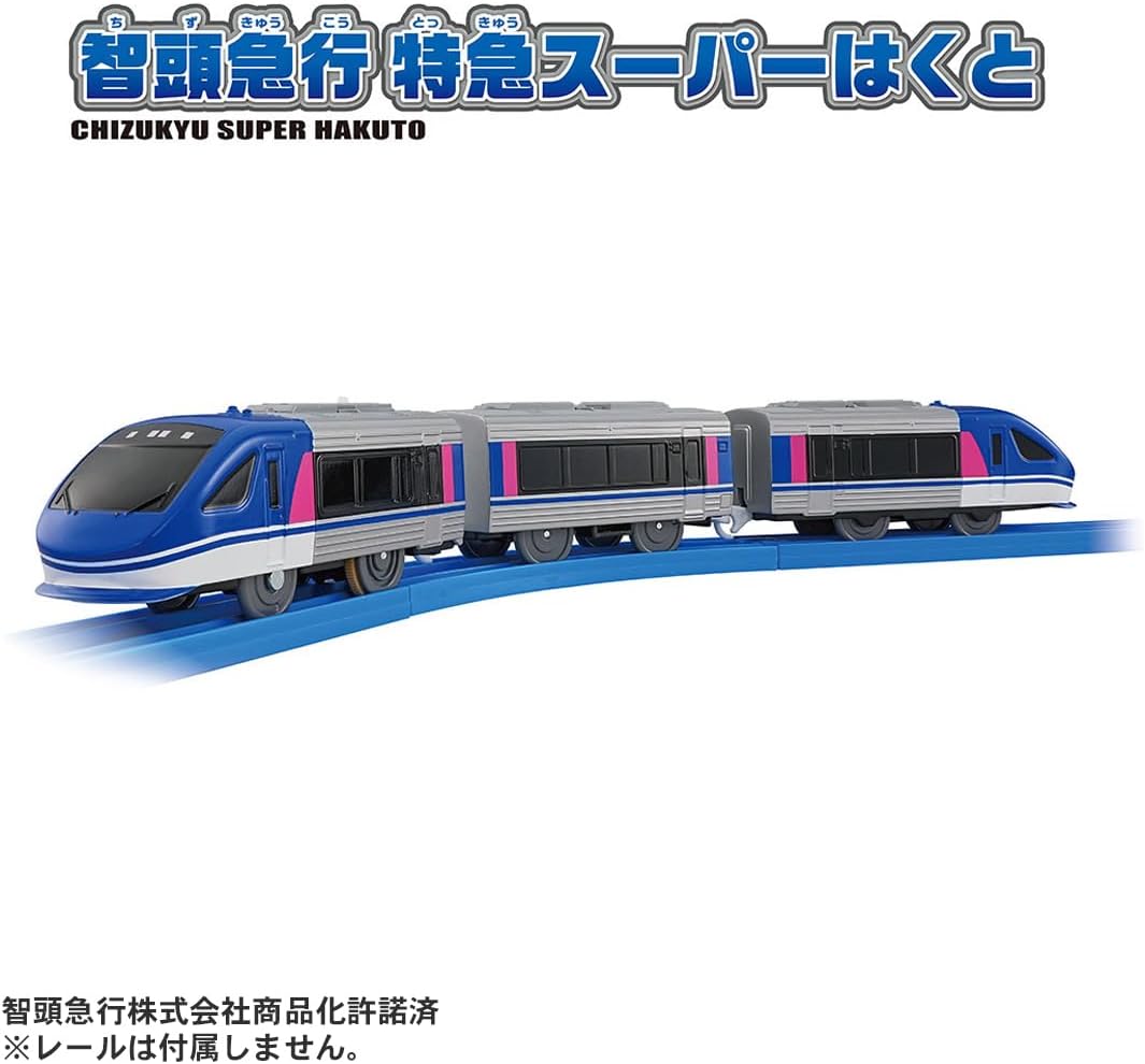 プラレール S-63 智頭急行 特急スーパーはくと |ジャンルで探す
