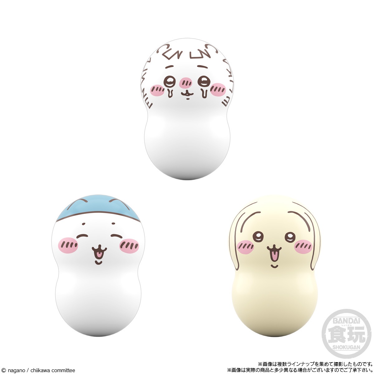 BOX】クーナッツ ちいかわ2 14個入り (食玩) |ジャンルで探す