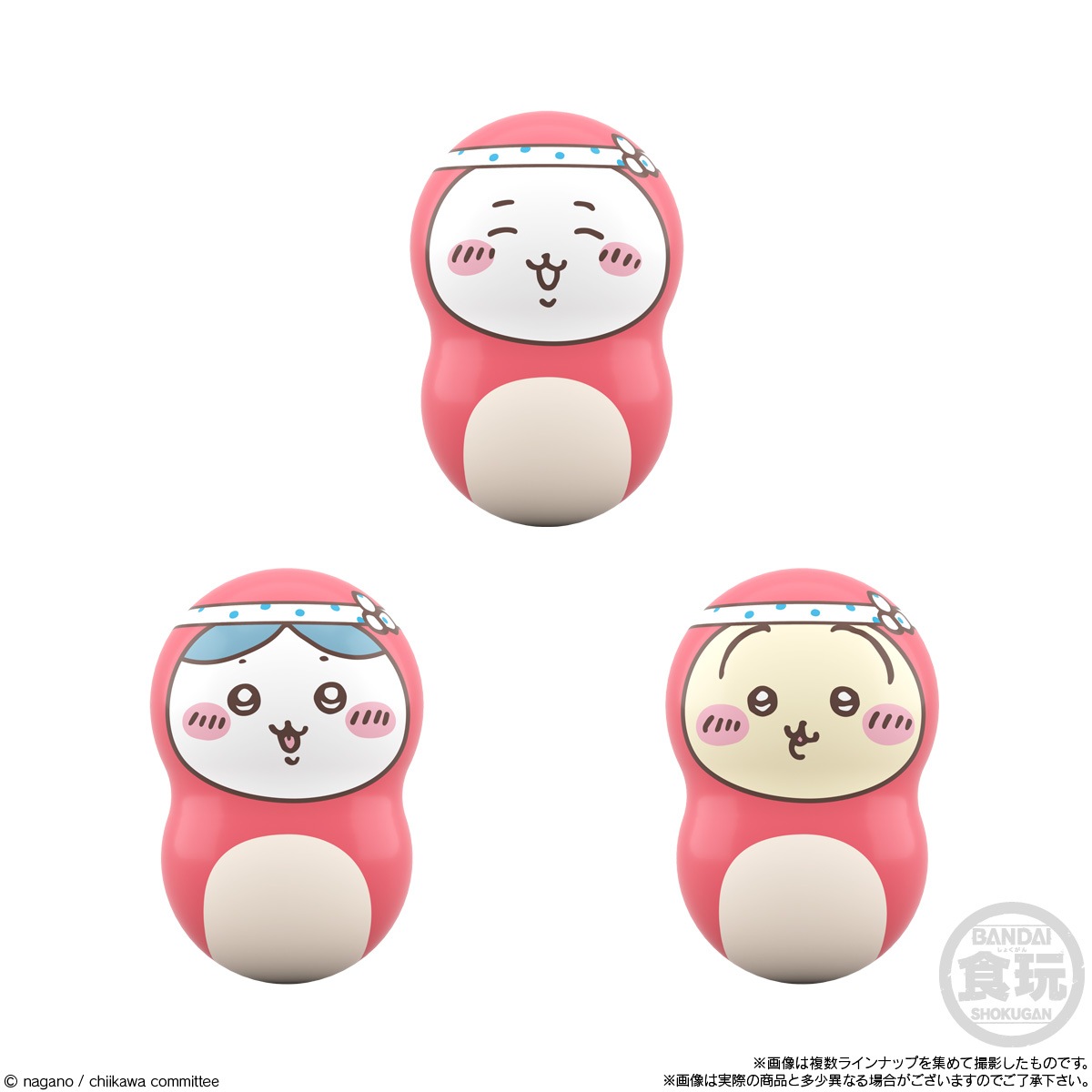BOX】クーナッツ ちいかわ2 14個入り (食玩) |ジャンルで探す