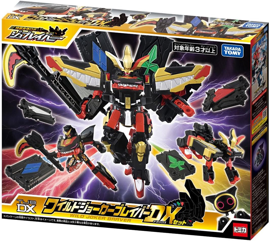 トミカ ジョブレイバー TJBDX ワイルドジョーカーブレイバー DXセット