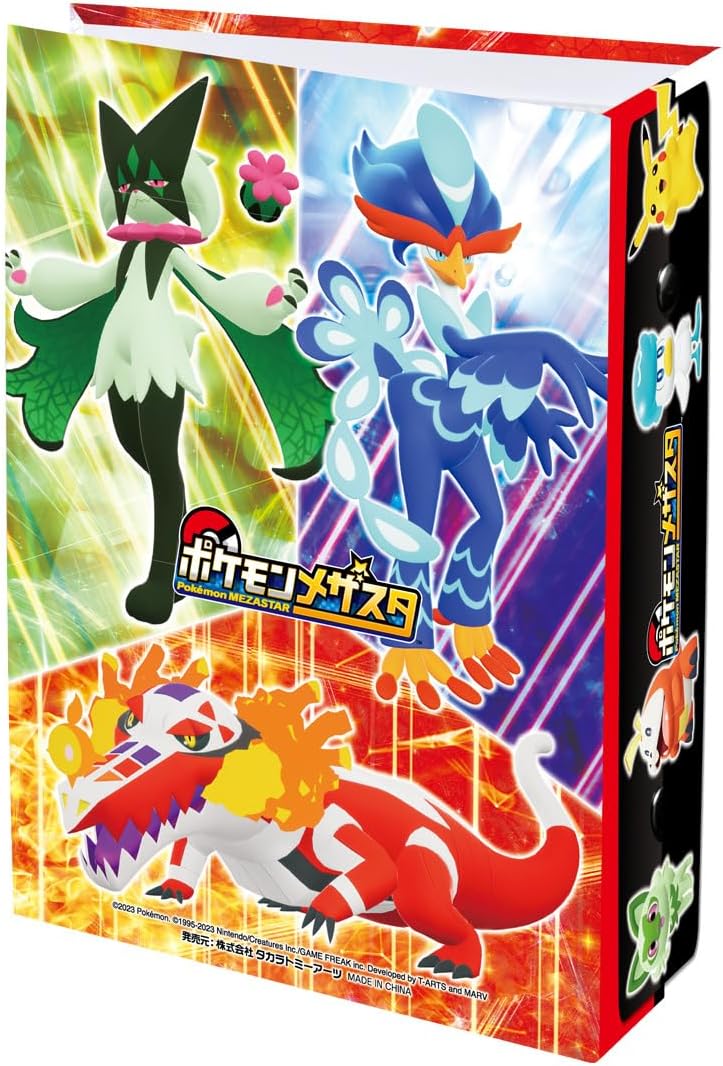 ポケットモンスター ポケモン メザスタ メザスタファイル5 |ジャンルで