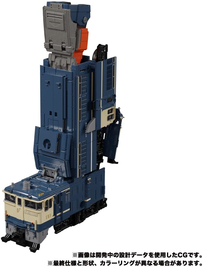 トランスフォーマー マスターピースGシリーズ MPG-02 トレインボット