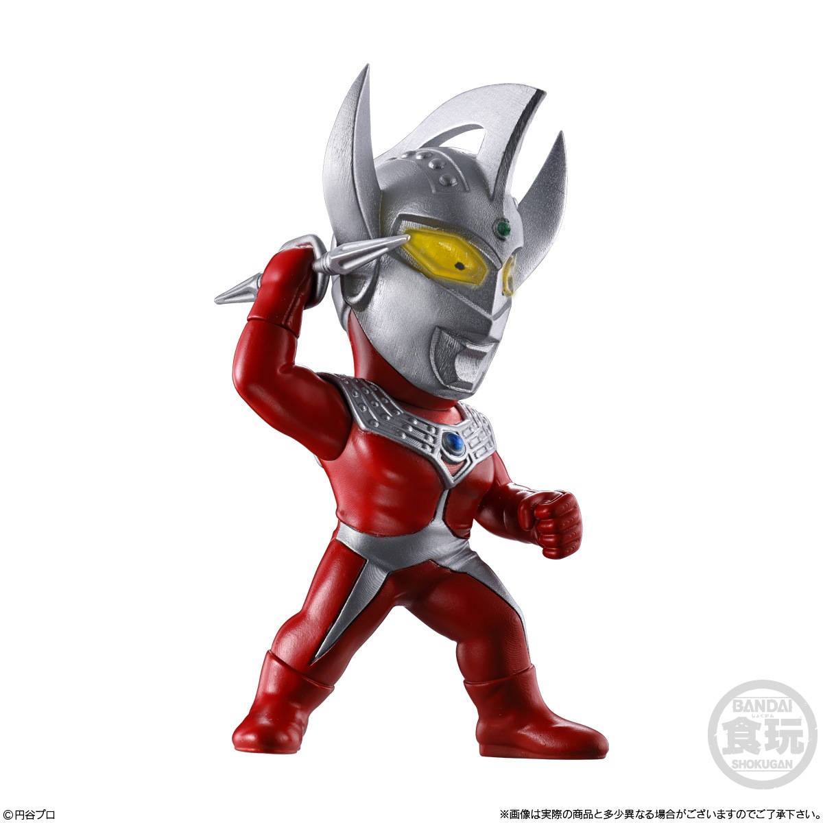 BOX】CONVERGE MOTION ウルトラマン9 10個入り (食玩) |ジャンルで探す