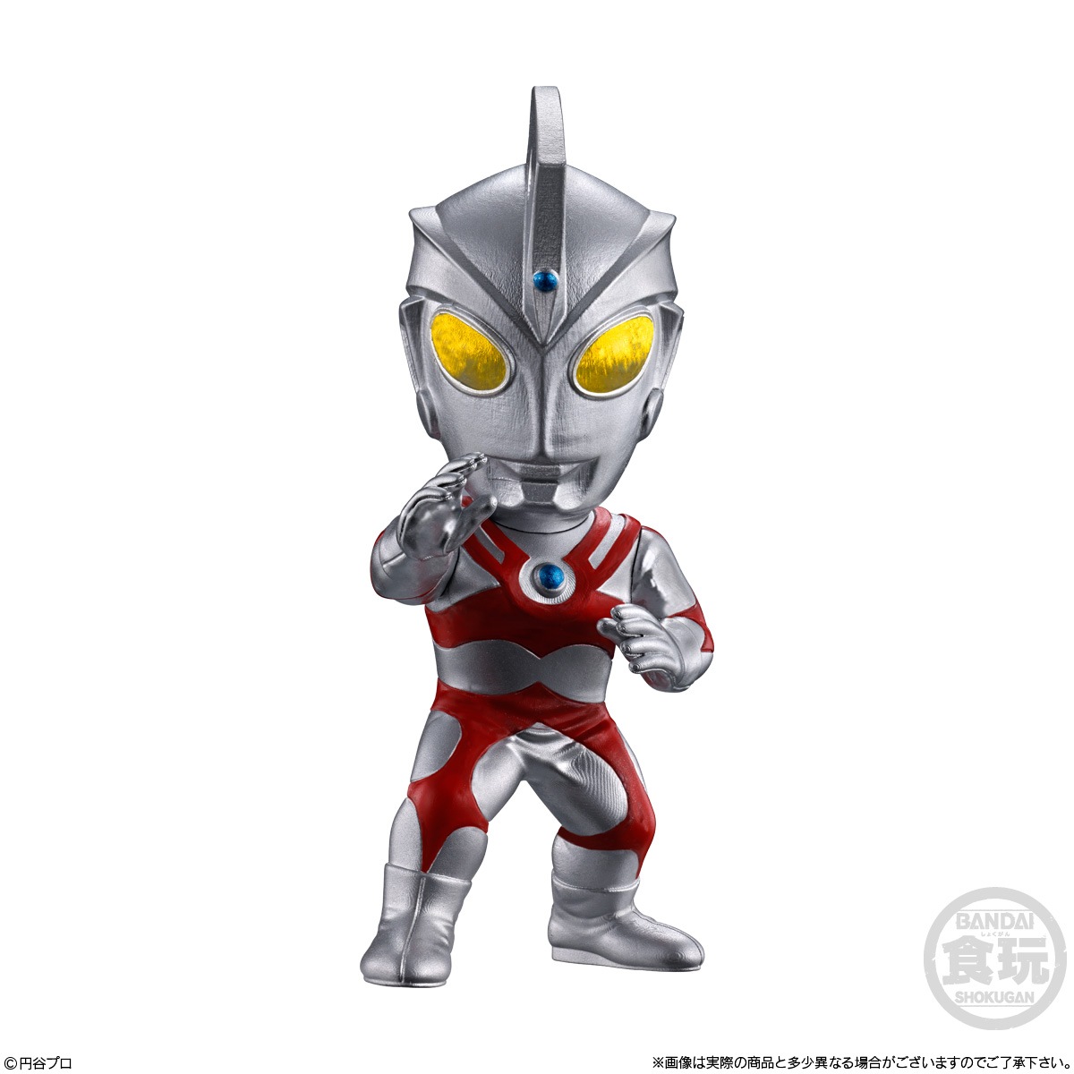 BOX】CONVERGE MOTION ウルトラマン9 10個入り (食玩) |ジャンルで探す