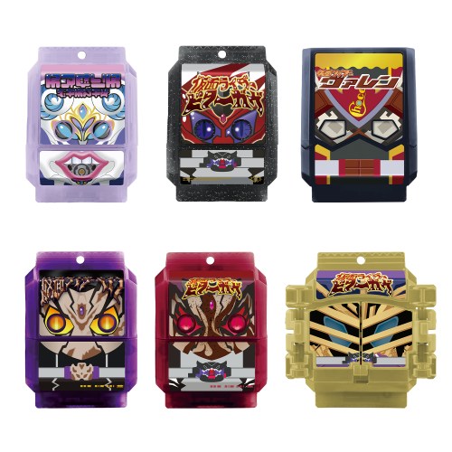 BOX】DXゴチゾウパーティーコレクション 仮面ライダーガヴバージョン02