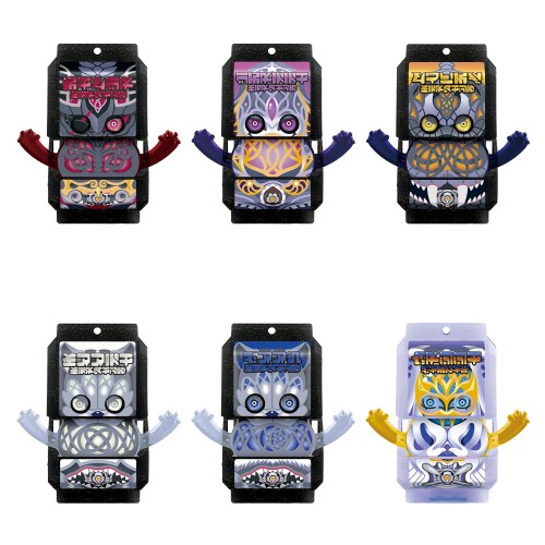 BOX】DXゴチゾウパーティーコレクション 仮面ライダーガヴバージョン02