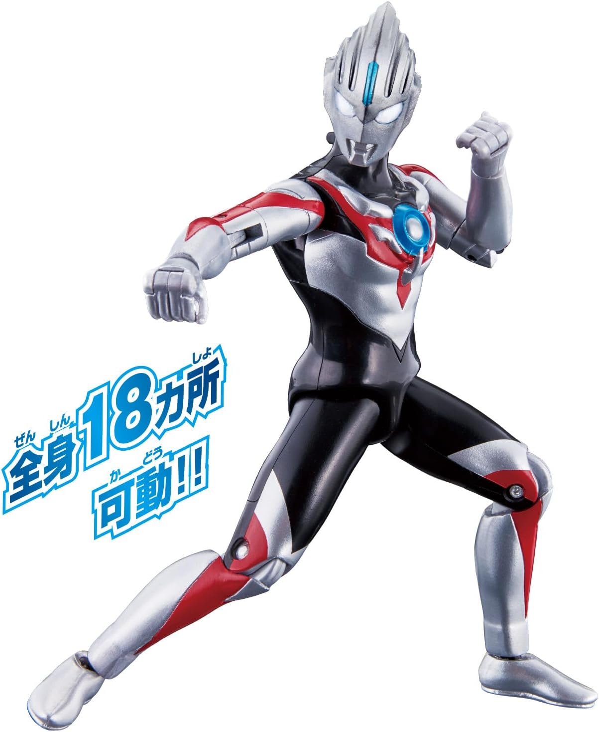 ウルトラアクションフィギュア ウルトラマンオーブ オーブオリジン
