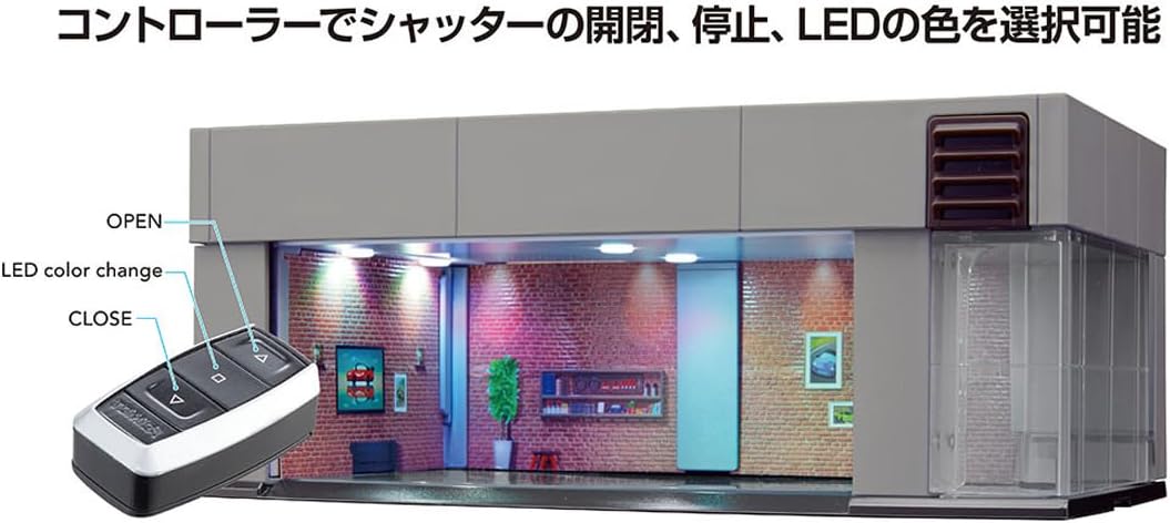 2026年7月18日発売 予約商品】tomica GARAGE Smart STONE GRAY