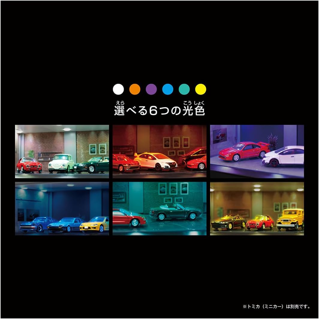 2026年7月18日発売 予約商品】tomica GARAGE Smart STONE GRAY
