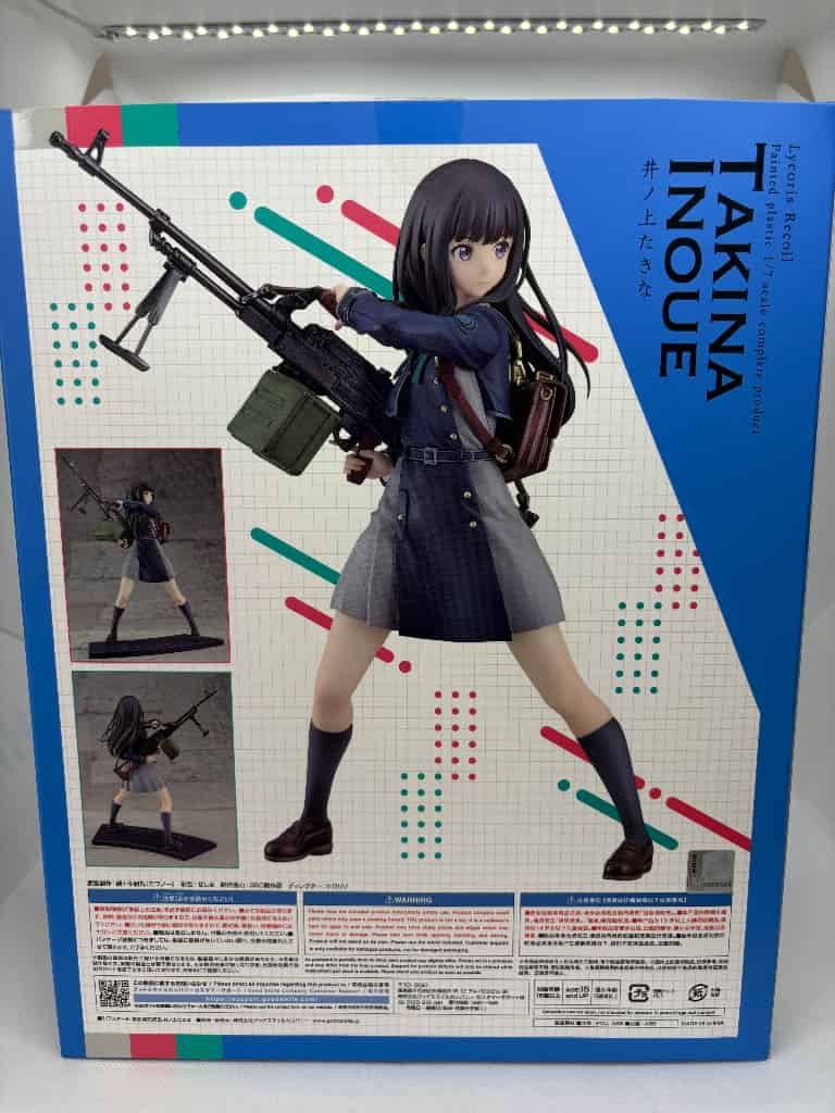 中古】 井ノ上たきな 1/7スケール「リコリス リコイル」 |ジャンルで