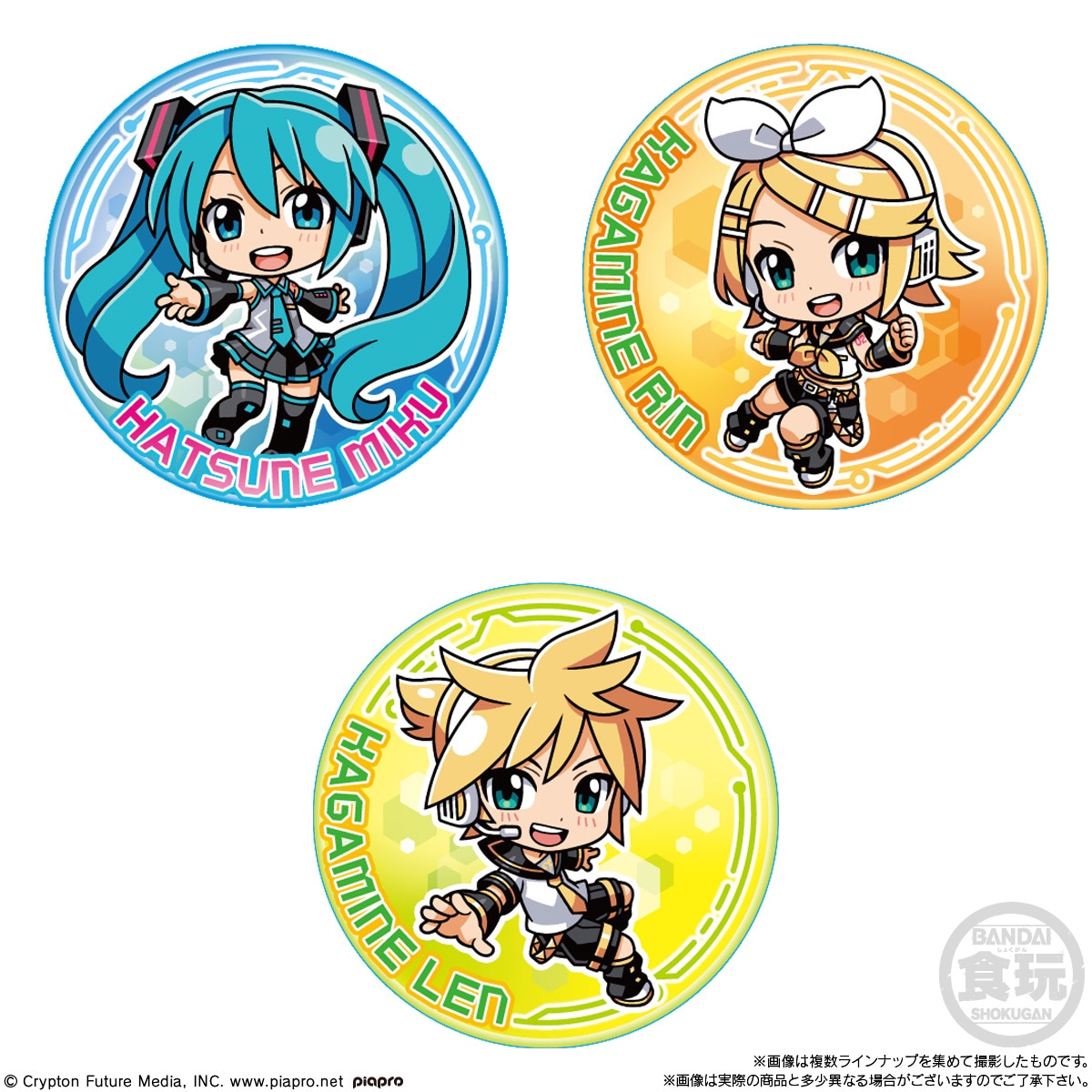 初音ミク 巡音ルカ マジカルミライ2018～2022 缶バッジ 5個セット 初音