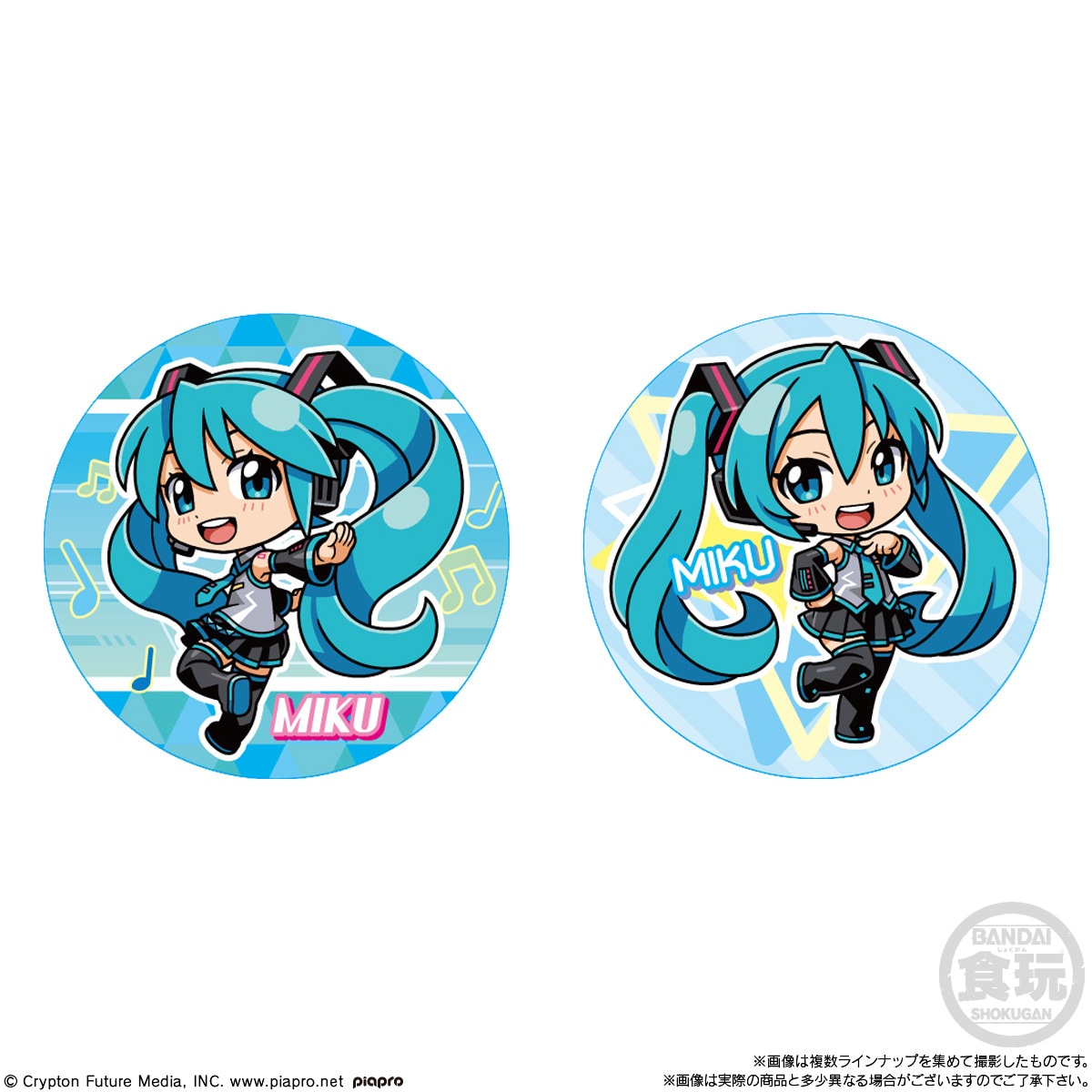 2024年9月発売 予約商品】【BOX】CAN BADGE COLLECTION 初音ミク