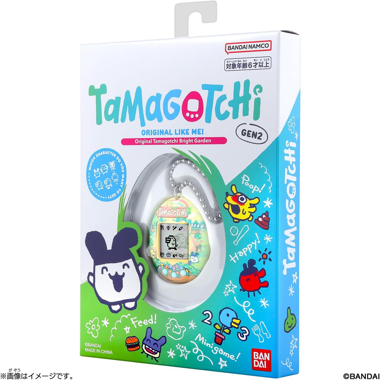 2026年9月19日発売 予約商品】Original Tamagotchi Bright Garden