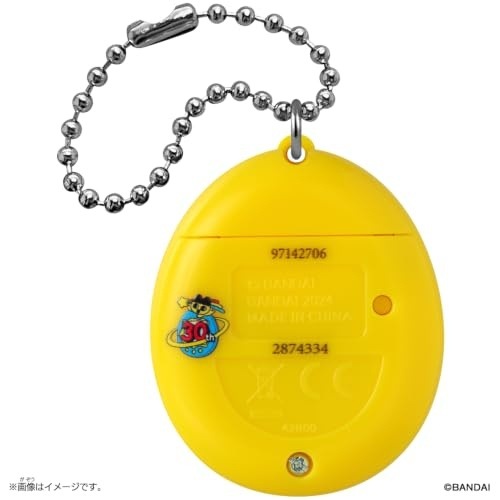 2026年10月17日発売 予約商品】Original Tamagotchi 新種発見!! いえろ