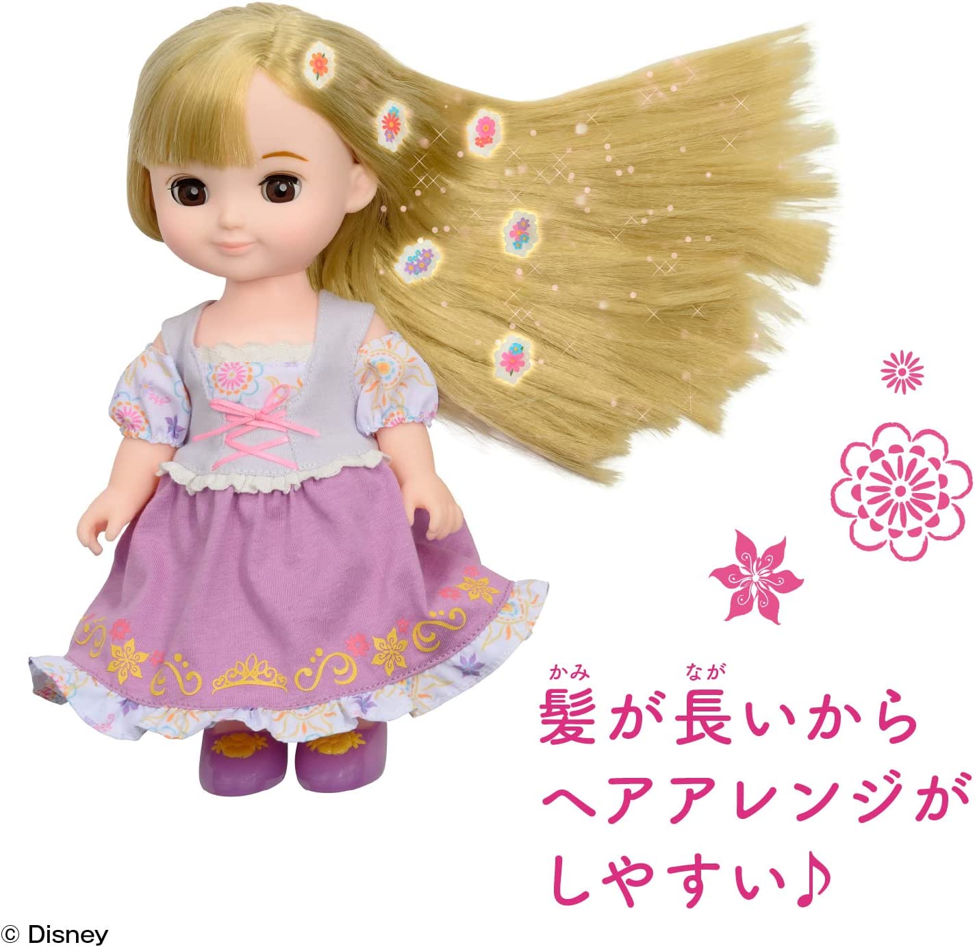 ずっと ぎゅっと レミン&ソラン コルネ ヘアデコセット ラプンツェル