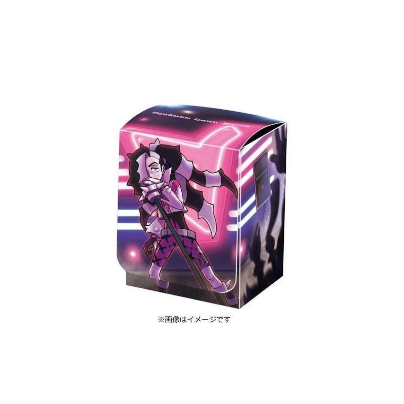 未開封　ポケモンセンター限定セット ムゲンゾーン ソード&シールド 拡張パック ムゲンゾーン ポケモンセンター限定セット
