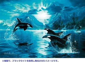 ウィスパー オブ ザ ムーン 「クリスチャン・ラッセン」 めざせ!パズル