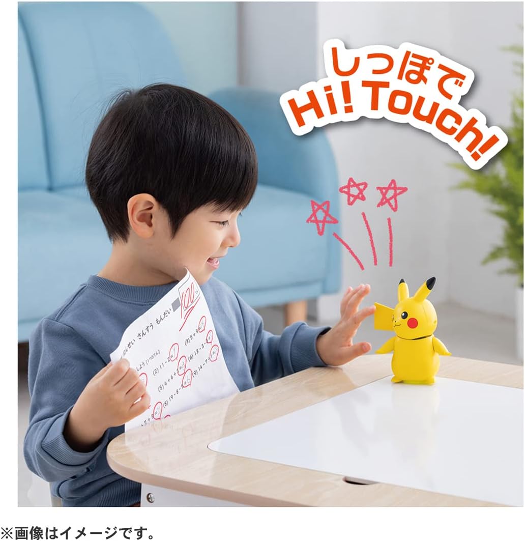 Hi!タッチ(ハイタッチ)ピカチュウ ポケットモンスター |ジャンルで探す