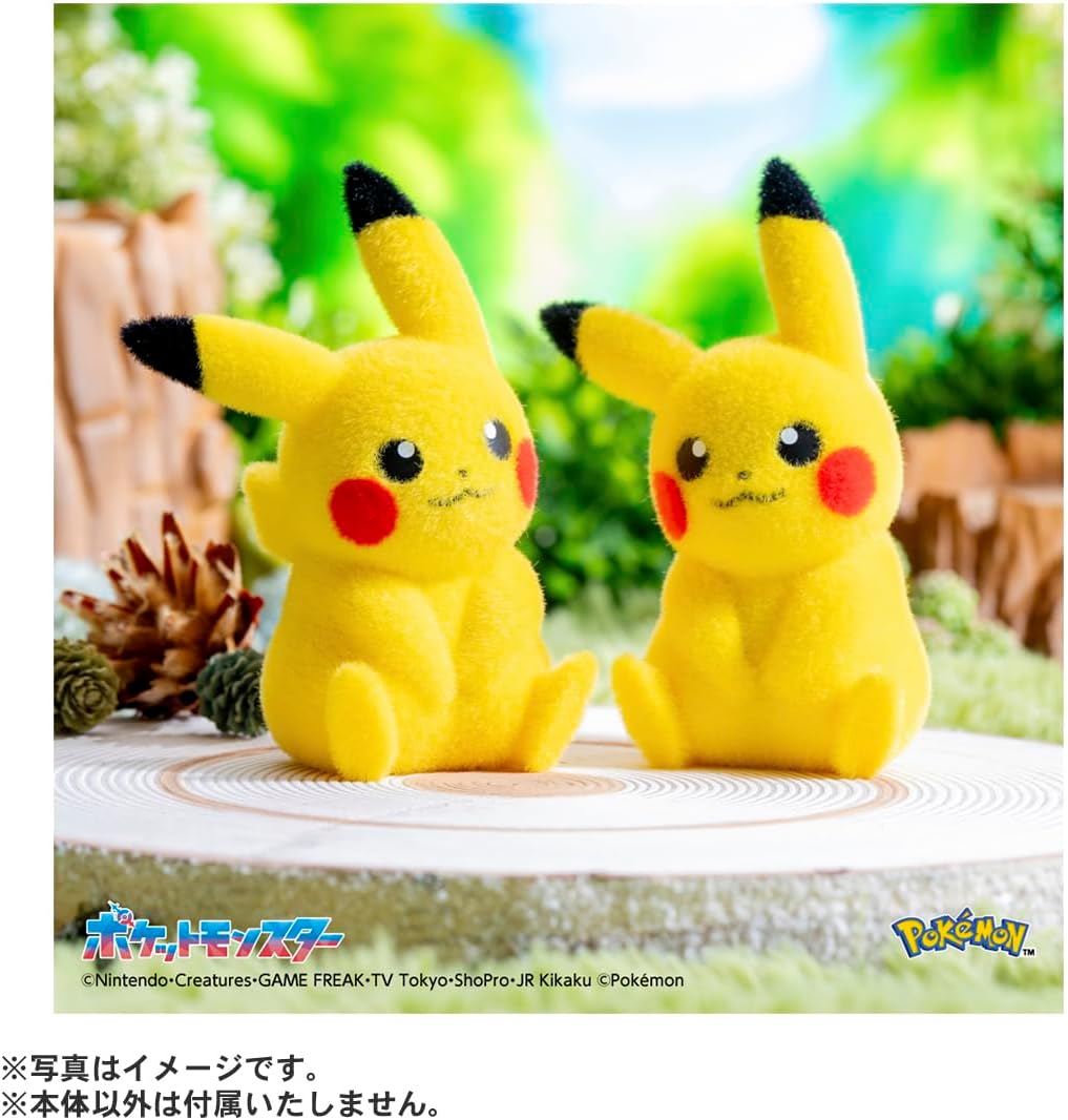 ポケットモンスター てのひらピカチュウ ぽけふわ 7個 ポケットモンスター てのひらピカチュウ ぽけふわ |ジャンルで探す