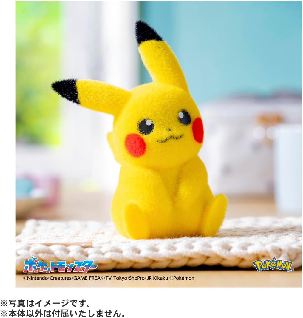 ポケットモンスター てのひらピカチュウ ぽけふわ |ジャンルで探す