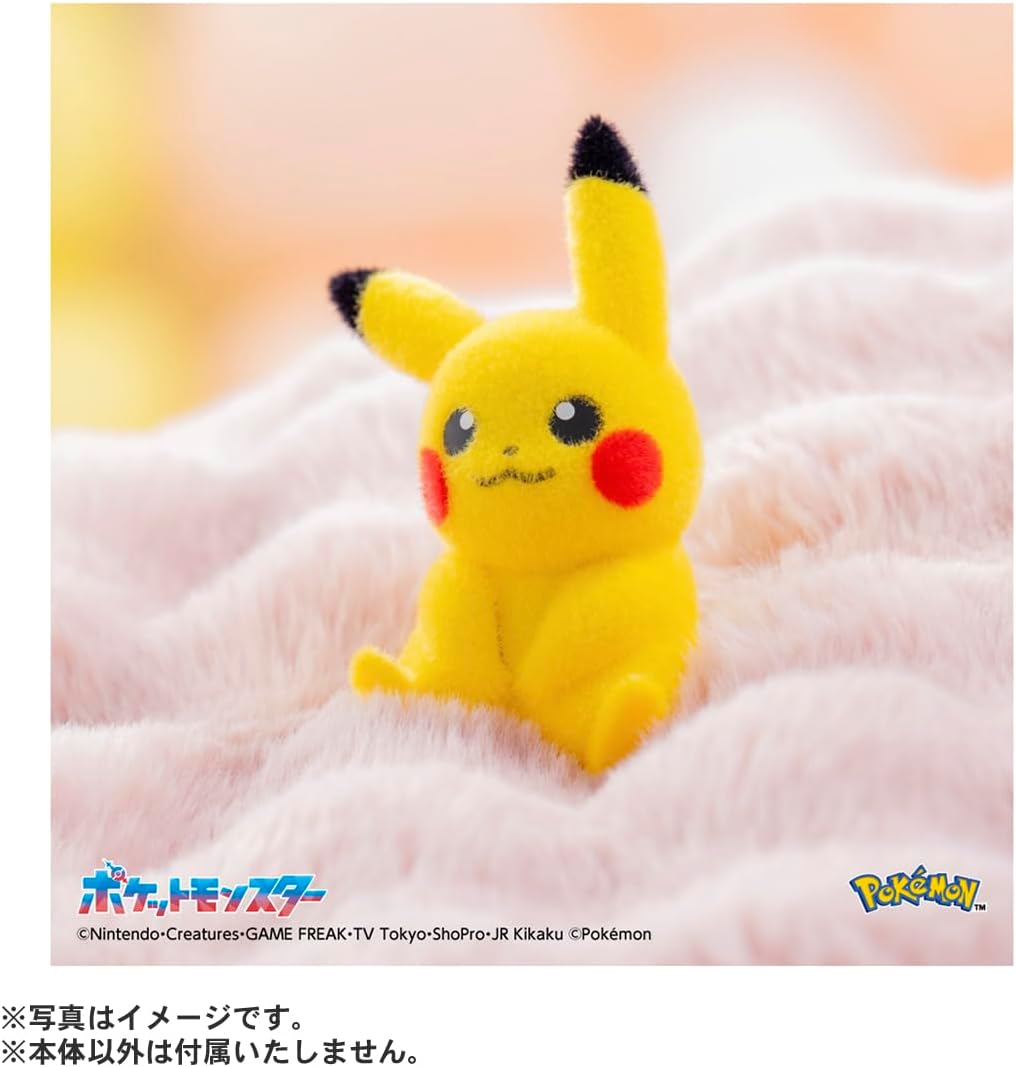 ポケットモンスター てのひらピカチュウ ぽけふわ |ジャンルで探す