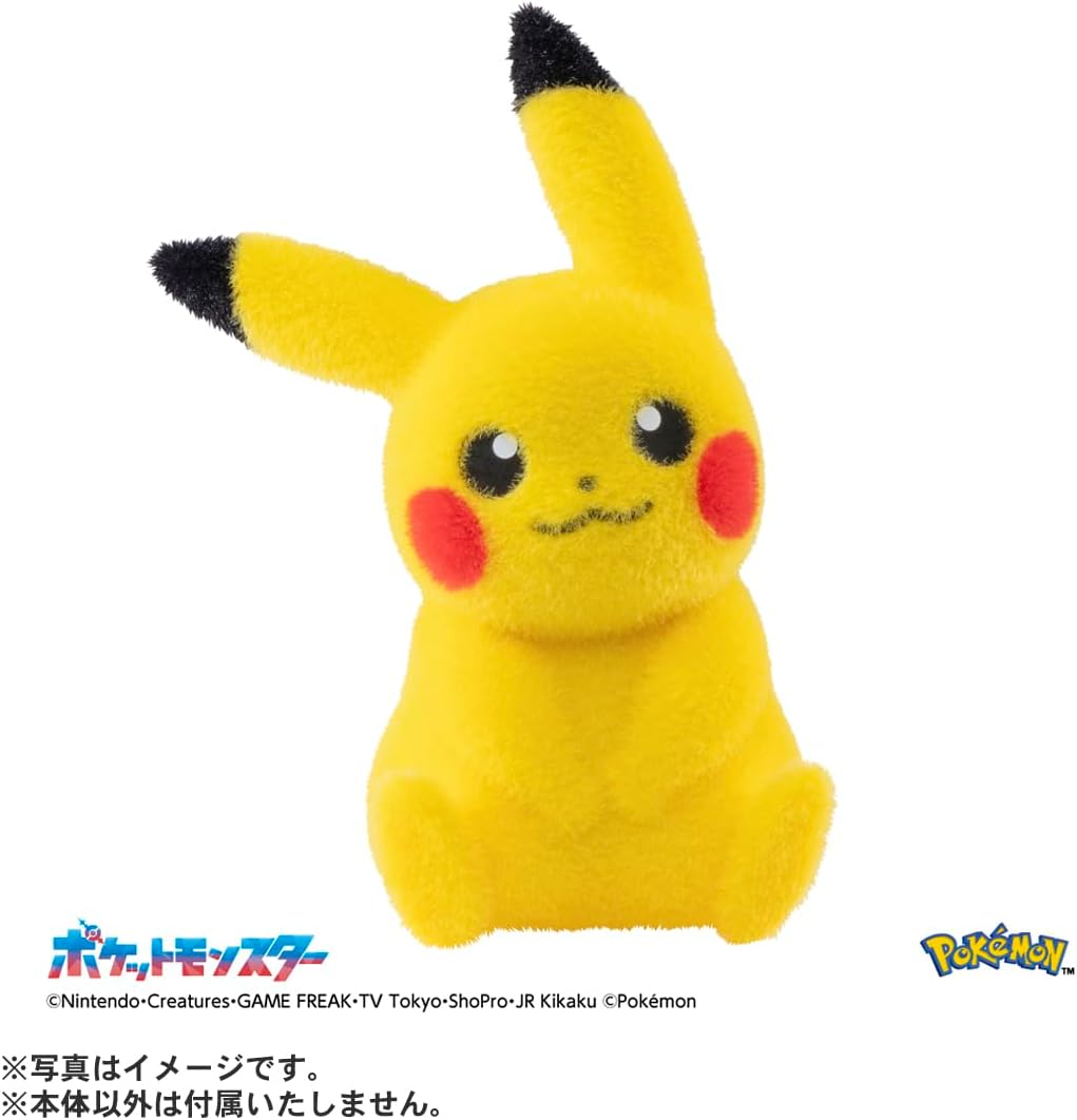 2026年2月28日発売 予約商品】ポケットモンスター てのひらピカチュウ
