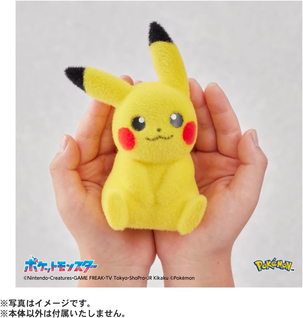 ポケットモンスター てのひらピカチュウ ぽけふわ |ジャンルで探す