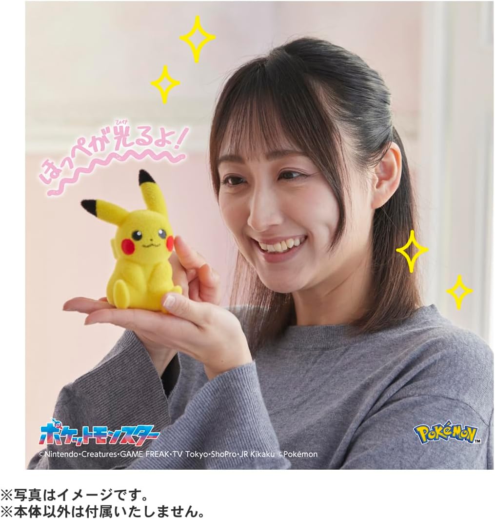 2026年2月28日発売 予約商品】ポケットモンスター てのひらピカチュウ