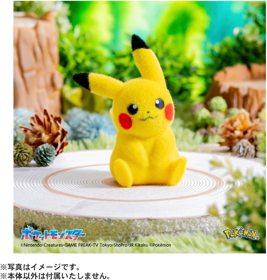 ポケットモンスター てのひらピカチュウ ぽけふわ 7個 ポケットモンスター てのひらピカチュウ ぽけふわ｜ポケモン グッズ