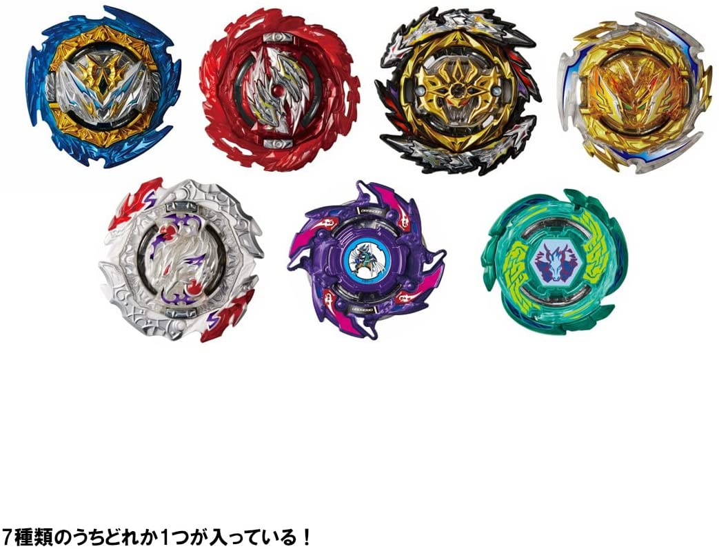 ベイブレードバースト B-194 ランダムブースター Vol.27 |ジャンルで