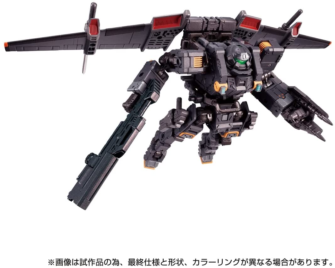 2022年6月下旬発売 予約商品】ダイアクロン ガンマヴァーサルター