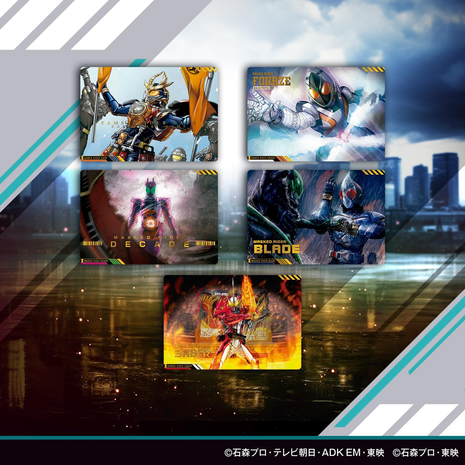 BOX】スクラッチカードダス 仮面ライダーシリーズVol.2 |ジャンルで