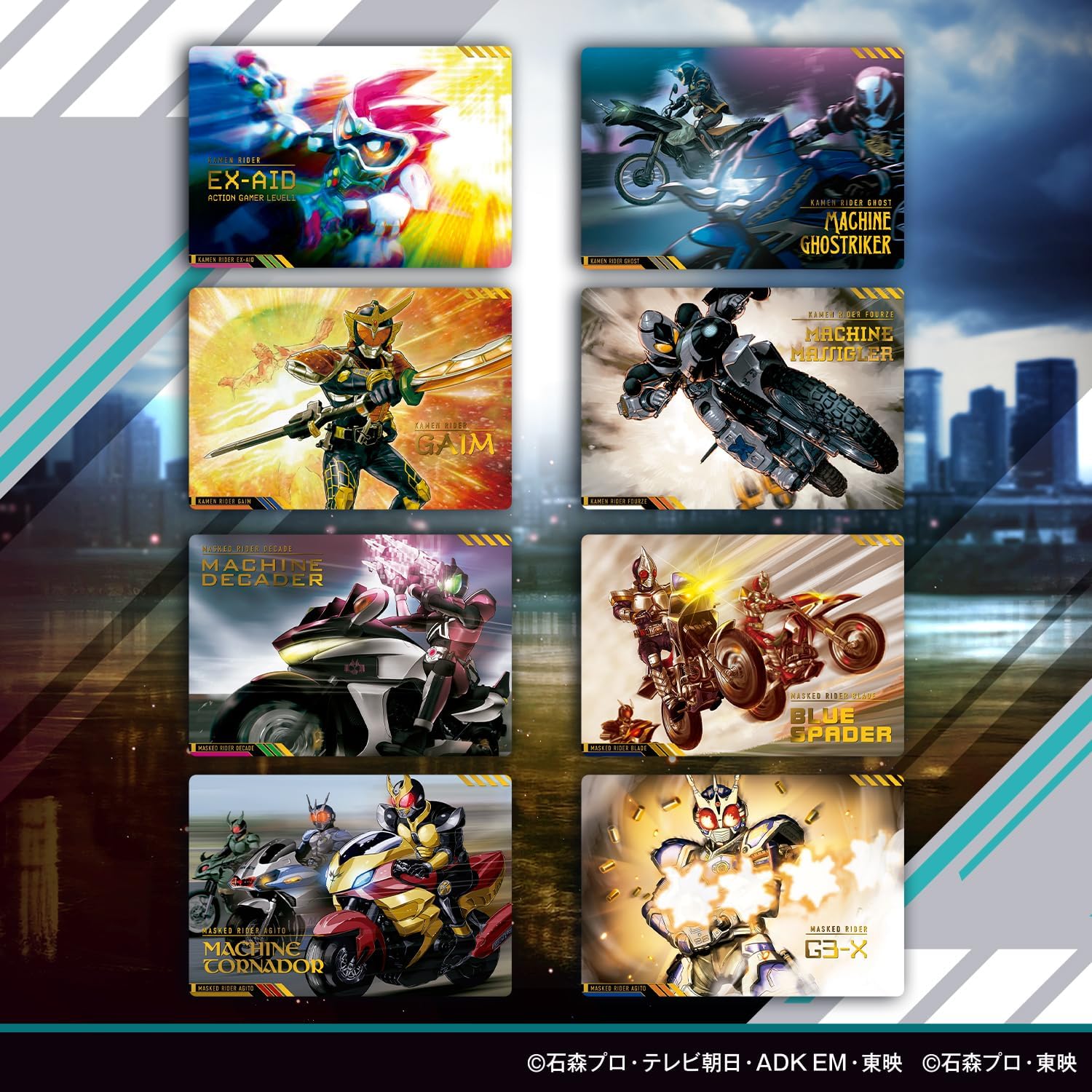 BOX】スクラッチカードダス 仮面ライダーシリーズVol.2 |ジャンルで