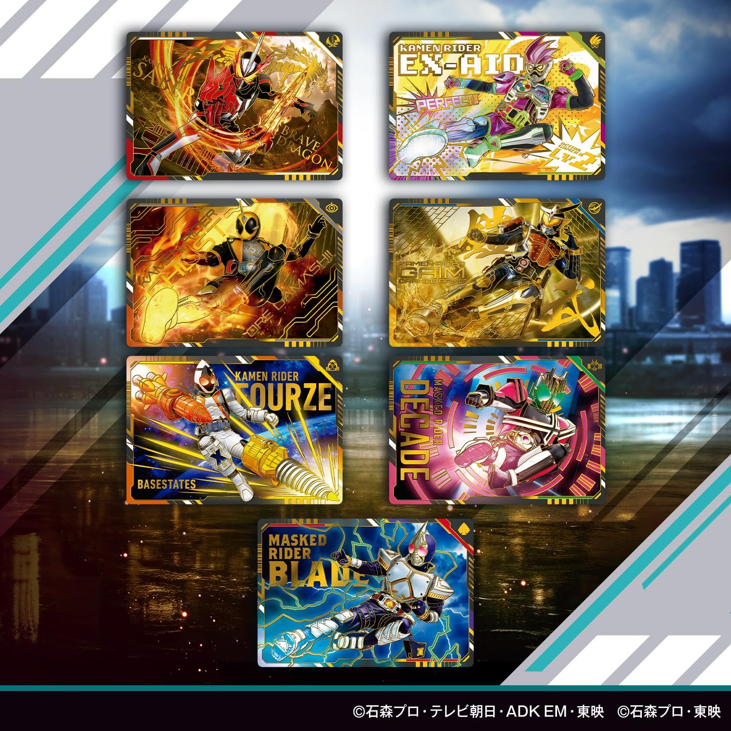 早い者勝ち　スクラッチカードダス　仮面ライダーシリーズvol.2当たり BOX】スクラッチカードダス 仮面ライダーシリーズVol.2 |ジャンルで