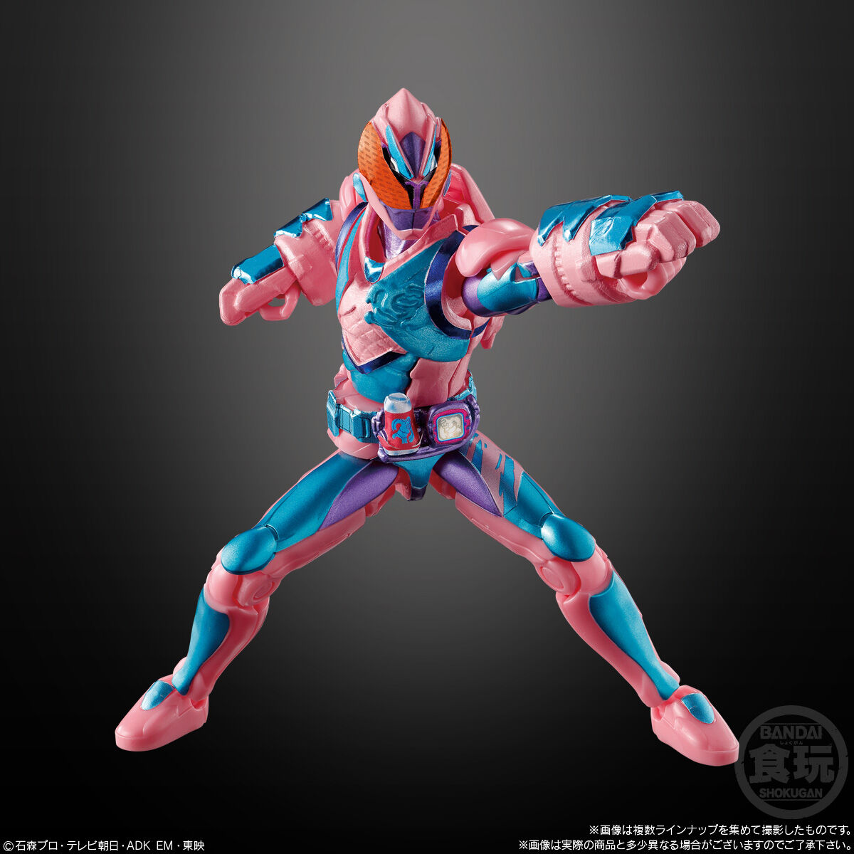 BOX】装動 仮面ライダーリバイス by5 Feat. 装動 仮面ライダーセイバー