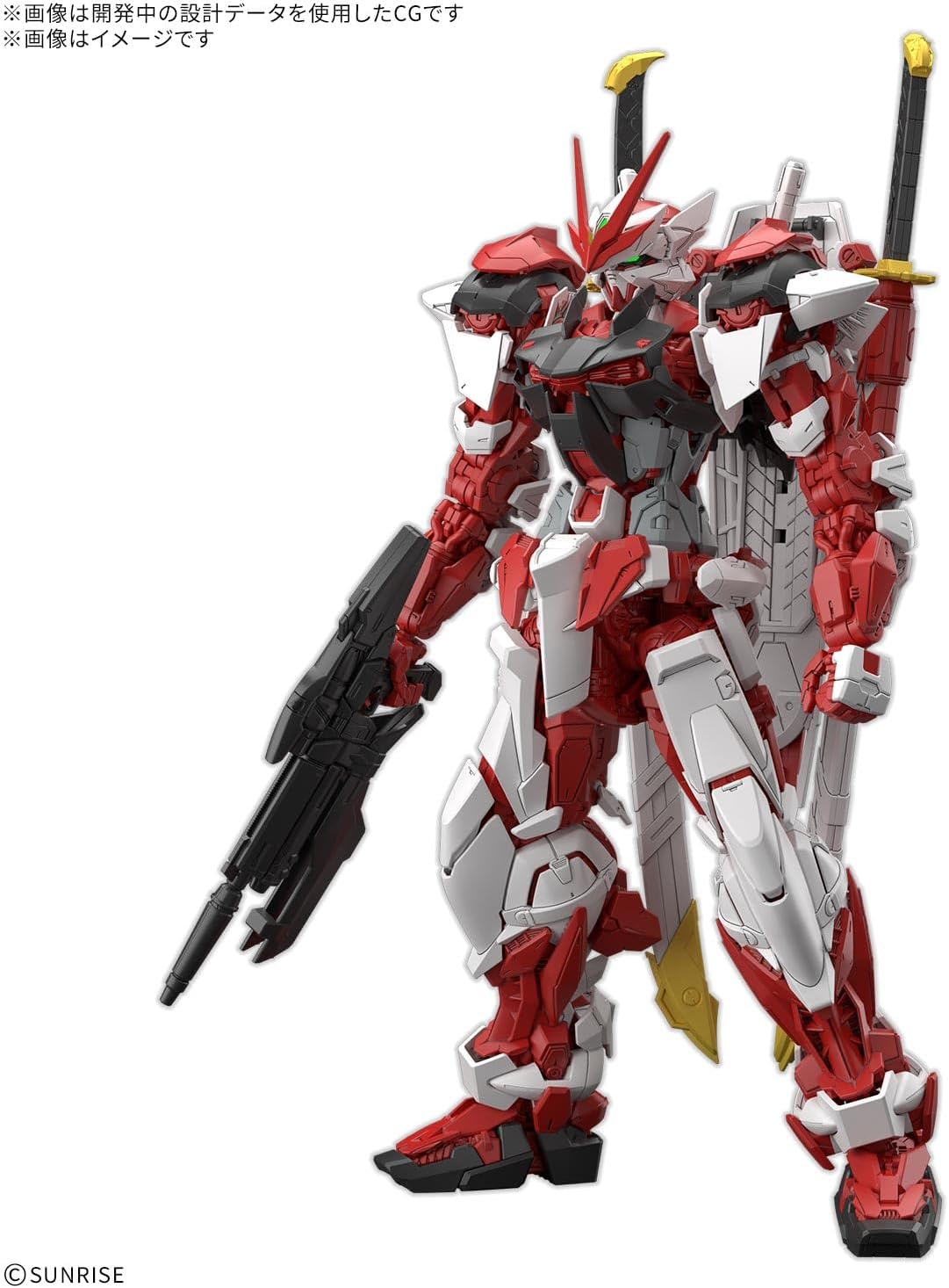送料無料対象外】【2026年12月発売 予約商品】1/100 MG ガンダム
